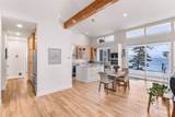 5553 Maple Way - Photo 20