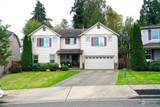 7704 86th Drive - Photo 1