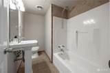 1218 Alder Street - Photo 21
