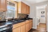 1218 Alder Street - Photo 9