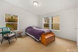 2508 298th Street - Photo 3