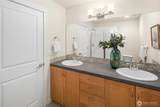 2231 Moraine Place - Photo 17