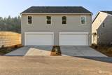 2114 Trailside Drive - Photo 3