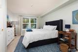 4081 224th Lane - Photo 12