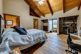 237718 Hwy 101 - Photo 19