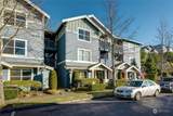 1652 25th Place - Photo 1