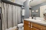 1652 25th Place - Photo 14