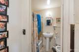 3314 -3316 Halverson Avenue - Photo 11