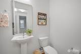 11526 117th Lane - Photo 21