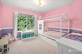 173 Upland Drive - Photo 20