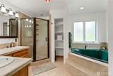 23415 152nd Ave - Photo 14