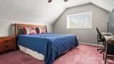 343 Karr Avenue - Photo 19
