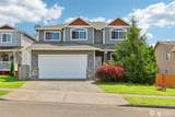 7526 34th Street - Photo 1