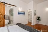 4090 North Shore Road - Photo 8