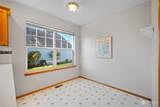 1147 Sinclair Way - Photo 14