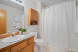 1147 Sinclair Way - Photo 28