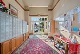 1147 Sinclair Way - Photo 38