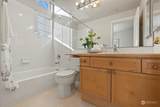 1920 132nd Avenue - Photo 17
