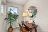 538 Shore Pine (Lot 20) Court - Photo 19