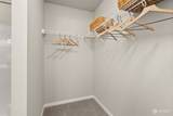 538 Shore Pine (Lot 20) Court - Photo 25