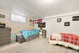108 7th Street - Photo 25