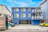 1709 18th Avenue - Photo 14