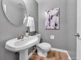 11845 162nd Lane - Photo 23