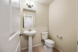 285 Wind River Court - Photo 15
