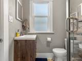 1406 6th Street - Photo 20