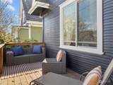 1406 6th Street - Photo 39