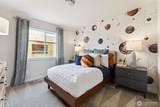 3891 Mccormick Village Drive - Photo 17