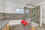 14916 133rd Avenue - Photo 13