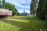 1329 Beach Avenue - Photo 34