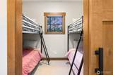 151 Gold Leaf Lane - Photo 19