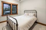 151 Gold Leaf Lane - Photo 20