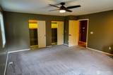4810 235Th Street - Photo 20
