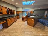 4810 235Th Street - Photo 3