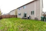 14426 99th Ave - Photo 39