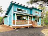 228 Queets Street - Photo 1