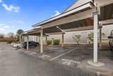 2020 Grant Avenue - Photo 18