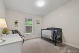 196 Harrington Road - Photo 33