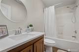 196 Harrington Road - Photo 8