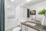 418 Barrett Street - Photo 19