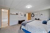 7426 State Route 9 - Photo 18