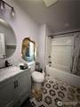 10999 Harland Lane - Photo 12
