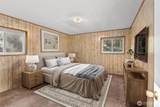 10980 103rd Avenue - Photo 9