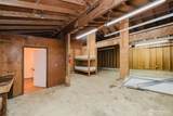 2527 Oregon Street - Photo 35