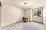 4247 Wintergreen Lane - Photo 14