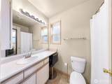 4247 Wintergreen Lane - Photo 18