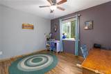 100 Mclane Drive - Photo 11